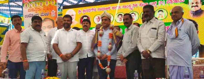 nudikarnataka.com C.M. Against Ibrahim