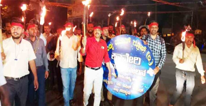 nudikarnataka.com Mandya Youth Group activists