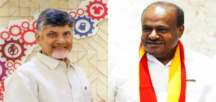 nudikarnataka.com Kumaraswamy-Chandrababu